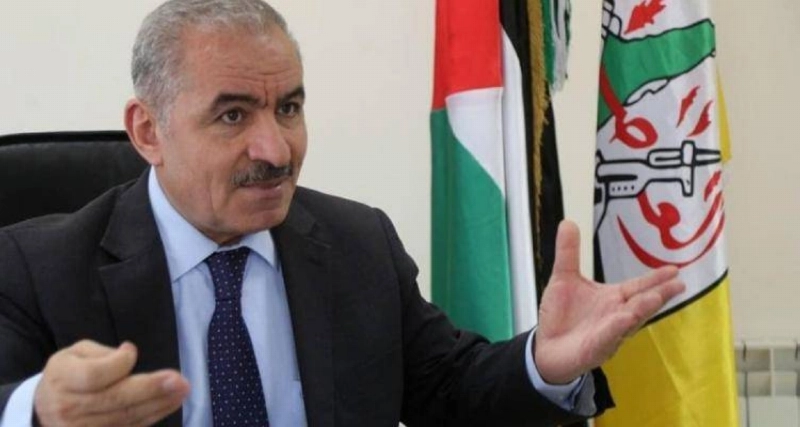 محمد أشتية