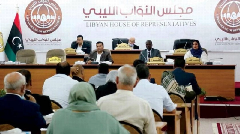 اجتماع سابق لمجلس النواب الليبي (مكة)