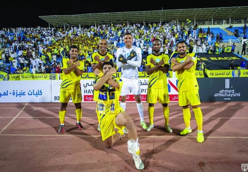 فرحة التعاون بالفوز على النصر