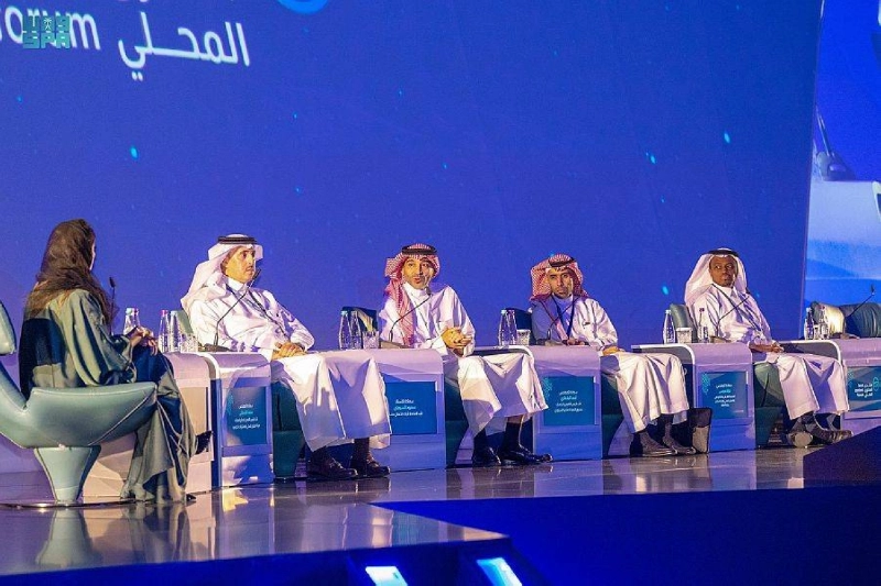 المشاركون في الجلسة