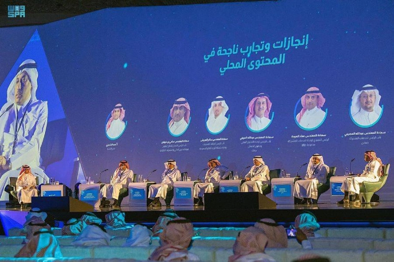 المتحدثون في الجلسة
