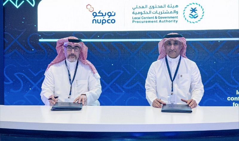 خلال توقيع الاتفاقية