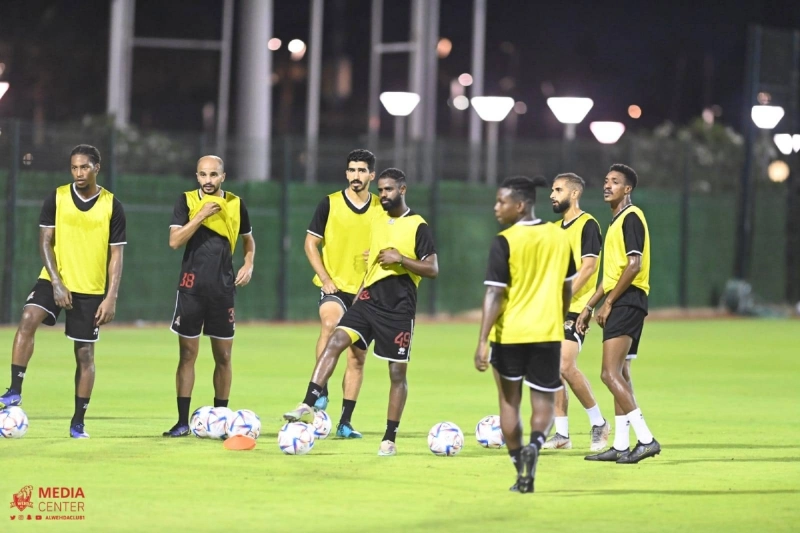 من تدريبات الوحدة