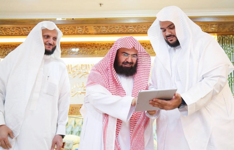 السديس يدشن المصحف المرئي والصوتي (مكة)