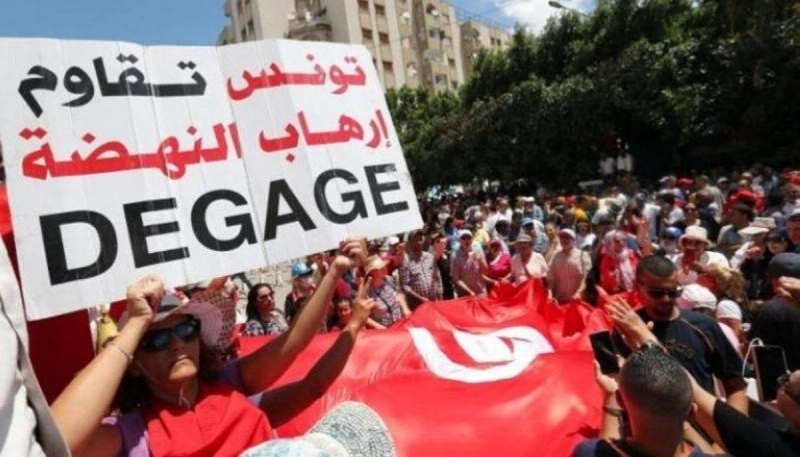 مظاهرة تونسية تندد بإخوان تونس (مكة)