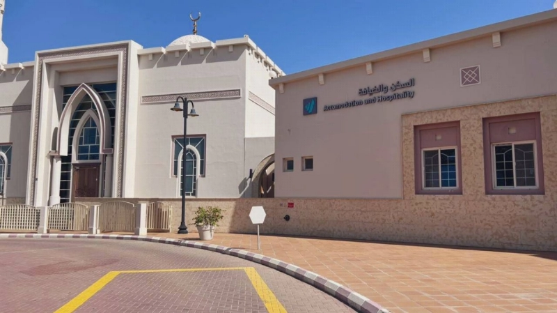السكن والضيافة في المدينة
