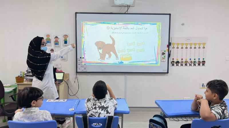 داخل أحد الفصول في المدينة