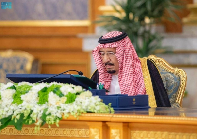 خادم الحرمين الشريفين