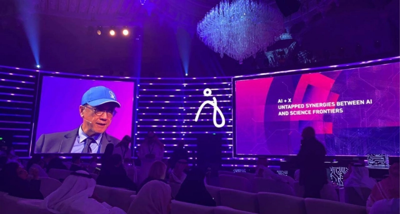 من القمة