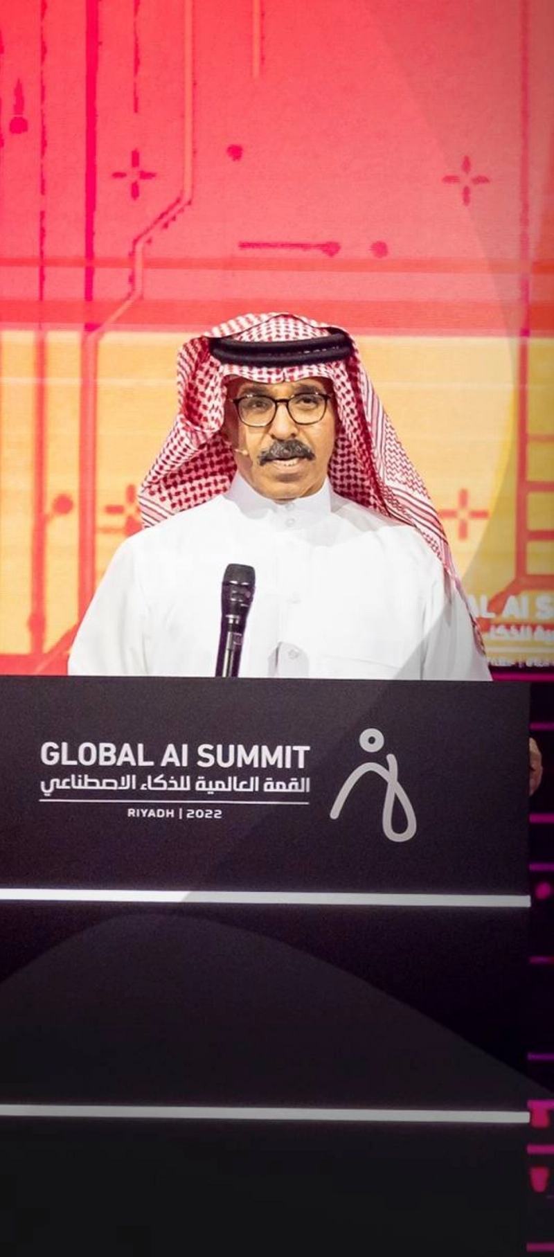 النصر متحدثا في المؤتمر