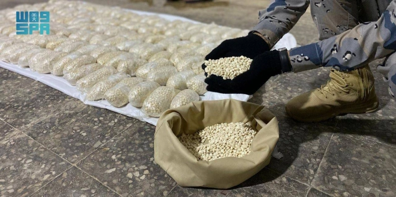 من المخدرات المضبوطة (مكة)
