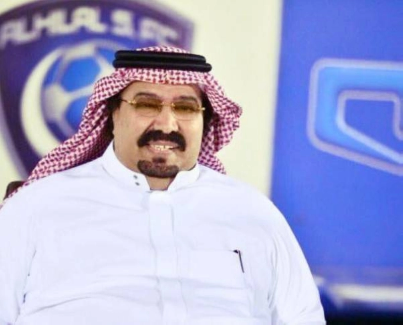 بندر بن محمد