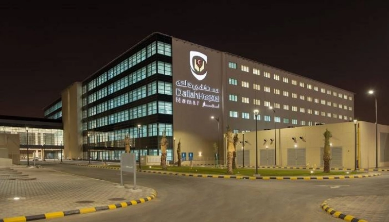 أحد مستشفيات دلة