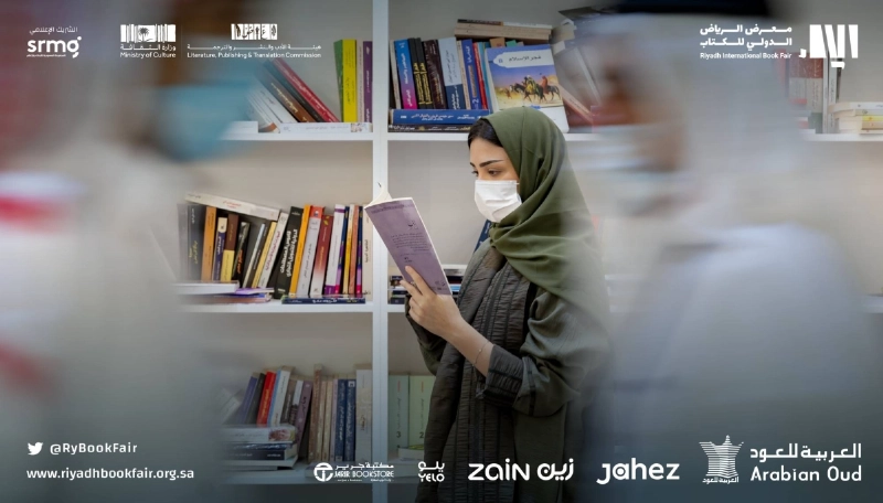 تواجد فعال للكتب الورقية رغم توفر البدائل
