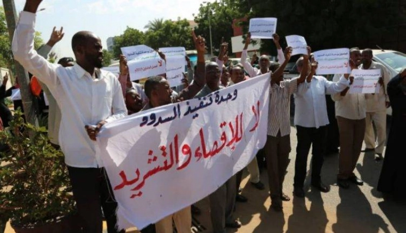 من احتجاج المهندسين السودانيين (مكة)