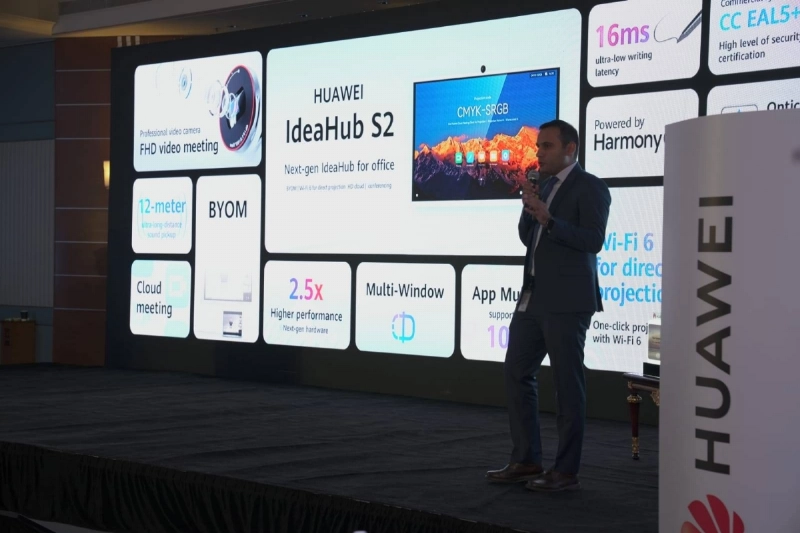 Huawei IdeaHub S2