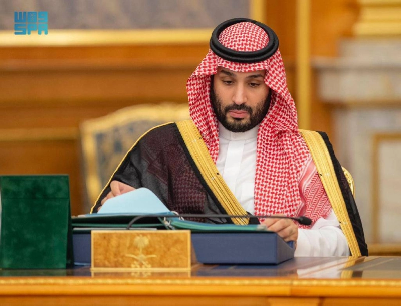 الأمير محمد بن سلمان خلال الجلسة