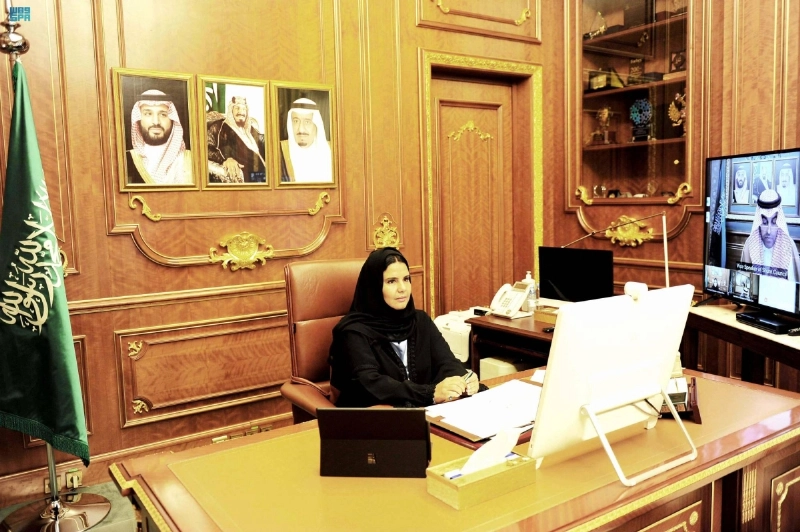 جلسة الشورى عبر الاتصال المرئي (مكة)