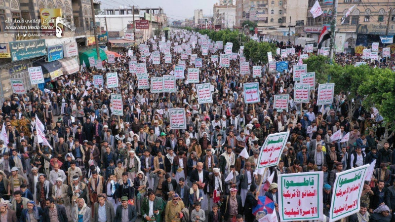 الحوثيون يحتفلون بمناسبة إيرانية (مكة)