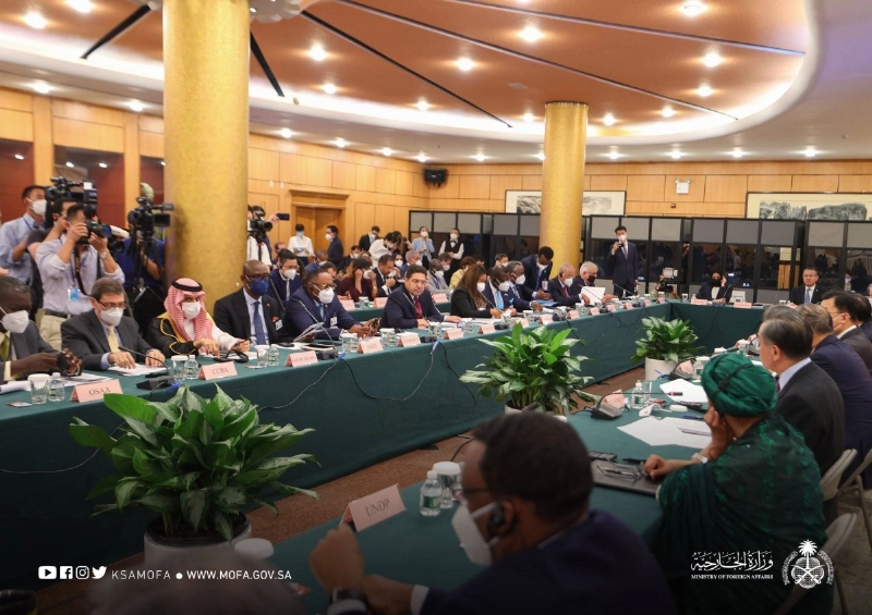 المشاركة السعودية في اجتماع مبادرة التنمية العالمية (مكة)