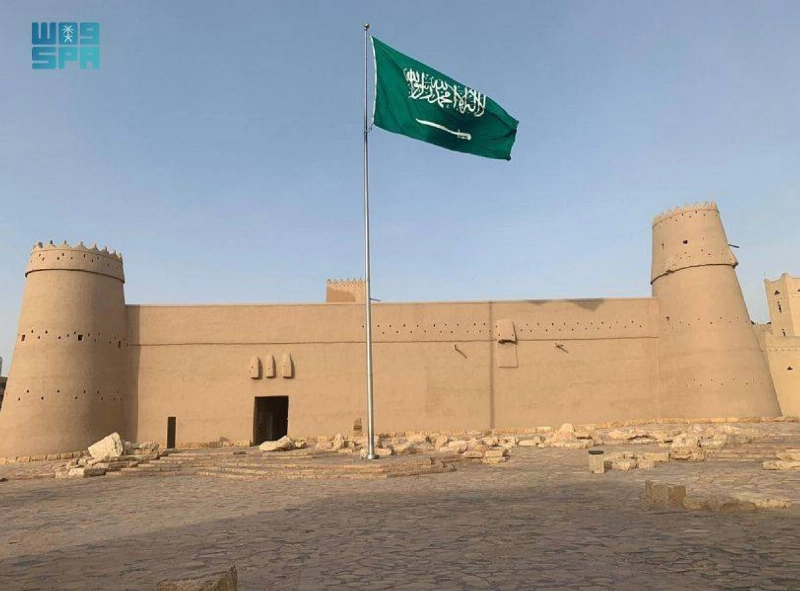 المصمك