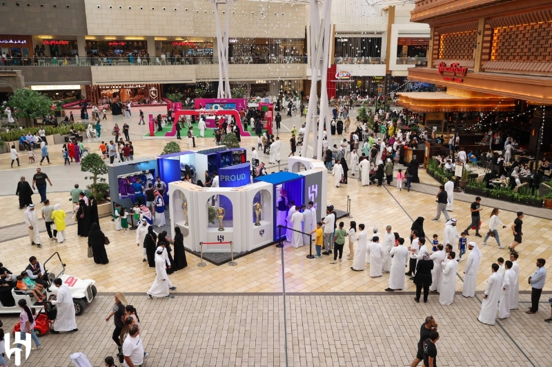 معرض الهلال في الكويت