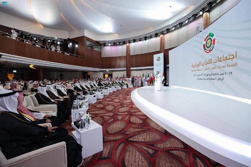 من الاجتماع