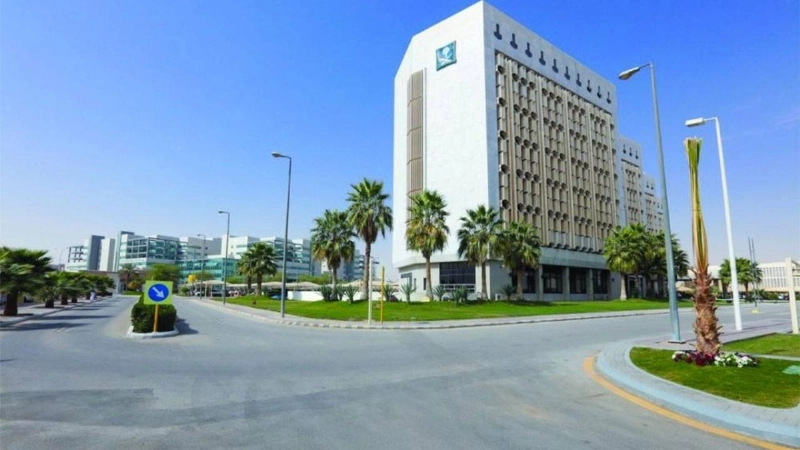 مبنى وزارة التجارة في الرياض