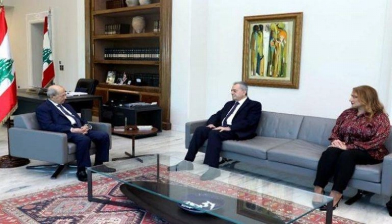 لقاء ميشيل عون والسفير السوري (مكة)