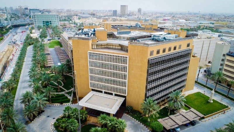مبنى وزارة المالية بالرياض (مكة)