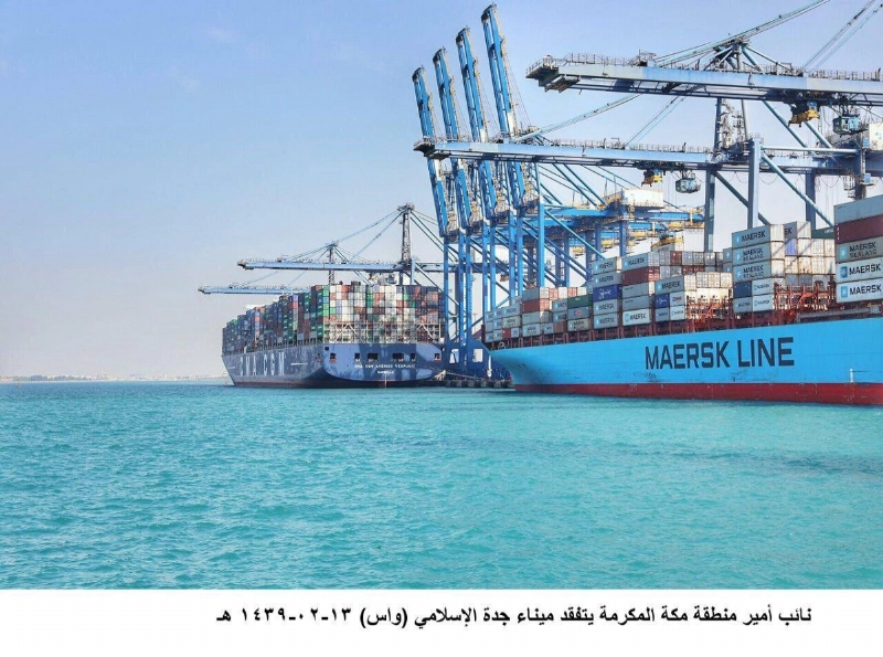 ناقلات في ميناء جدة