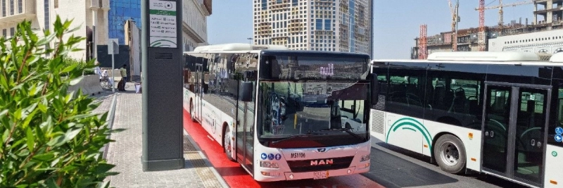 إحدى محطات حافلات مكة (مكة)