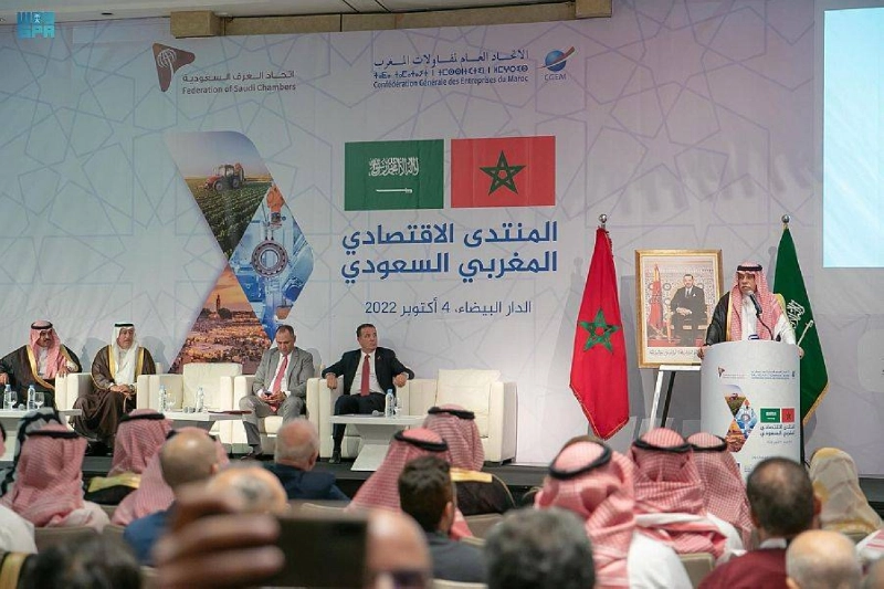 القصبي متحدثا في المنتدى