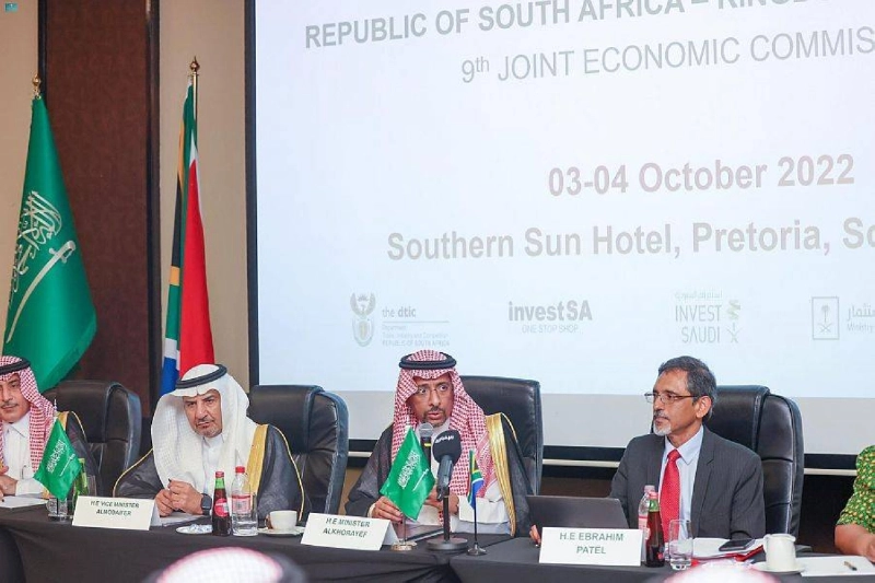 الخريف متحدثا في الاجتماع