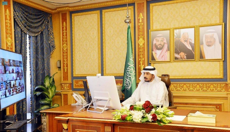 من جلسة الشورى عبر الاتصال المرئي (مكة)