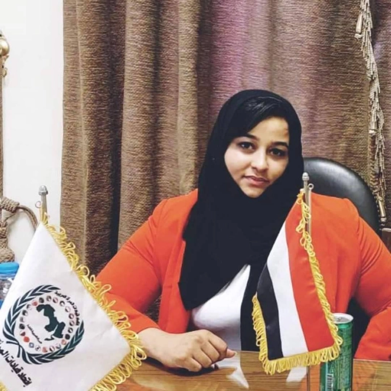 فاطمة العرولي قبل اختطافها (مكة)