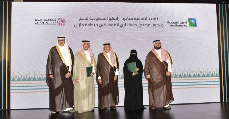أمير جازان خلال حفل التدشين