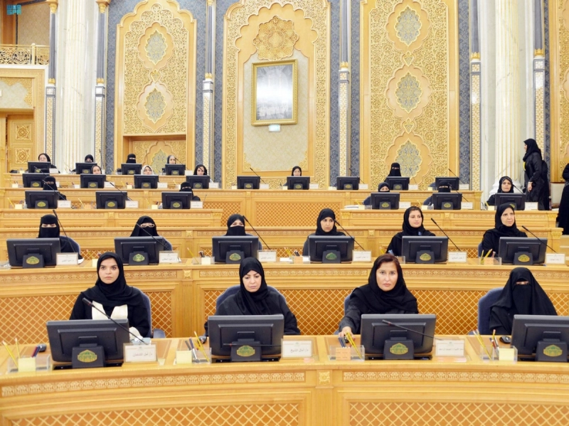 عضوات بالمجلس خلال الاجتماع