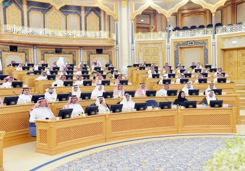 من جلسة الشورى أمس (مكة)