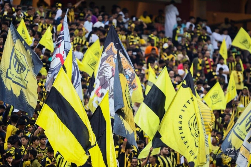 جماهير الاتحاد