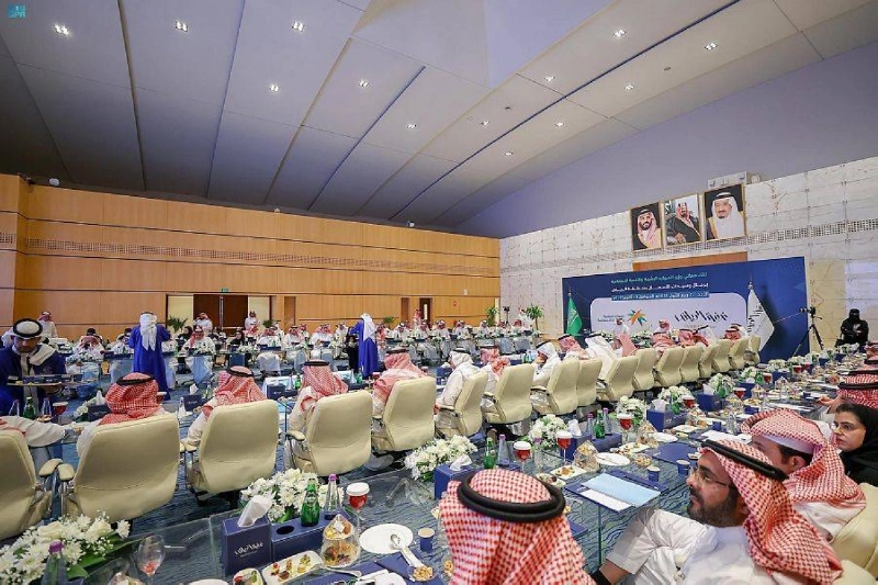 حضور اللقاء