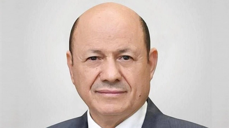 رشاد العليمي