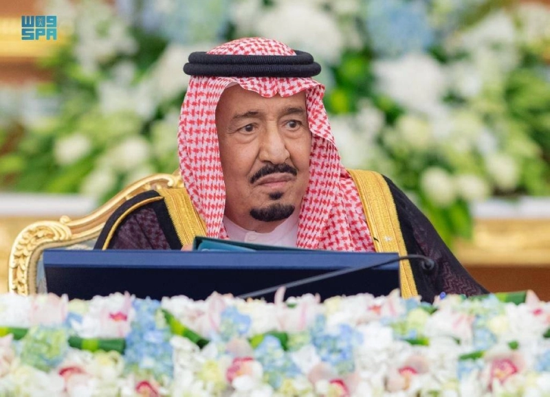 خادم الحرمين الشريفين