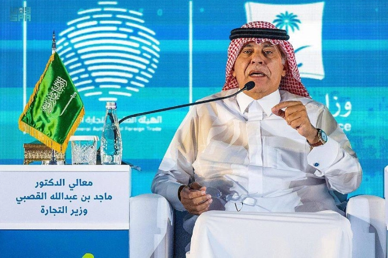 ماجد القصبي