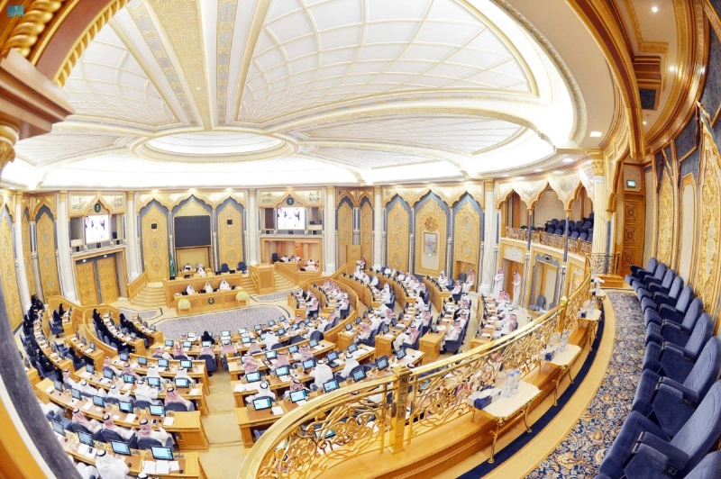 من جلسة الشورى أمس (مكة)