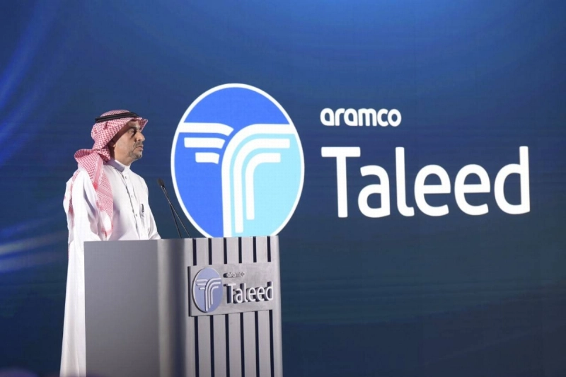 السعدي أثناء إلقاء كلمته في حفل تدشين برنامج تليد