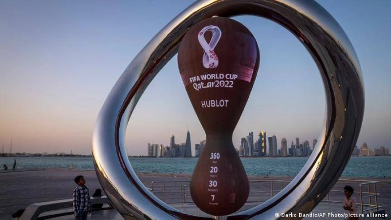 قطر