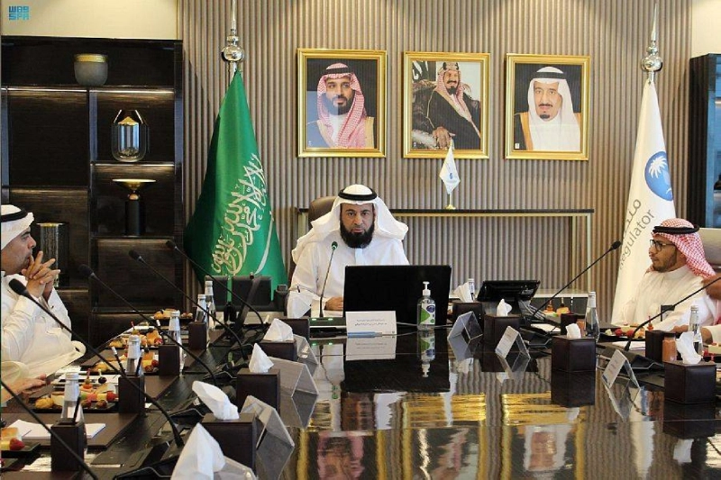 من الاجتماع