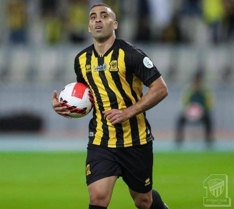 حمدالله مع الاتحاد