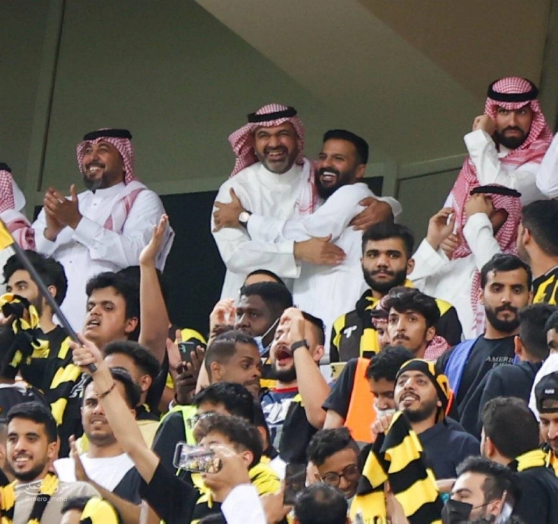 ادارة الاتحاد بين جماهيرها